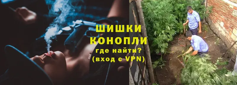 omg вход  Видное  Канабис OG Kush  где купить  